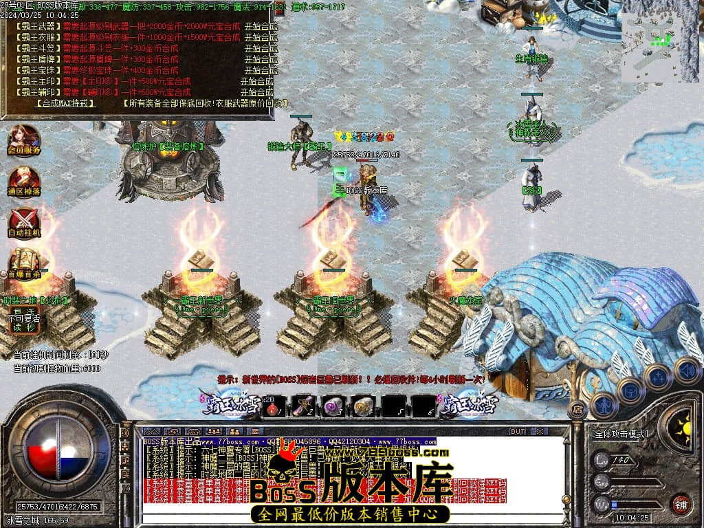 Images90压缩后.JPG