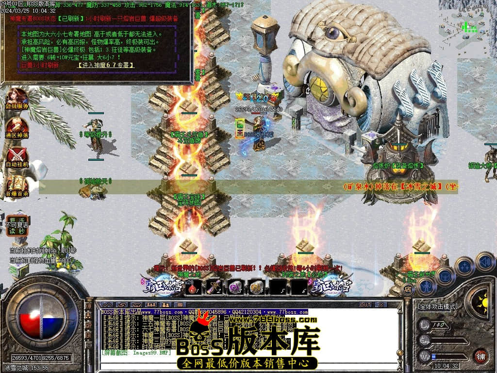 Images100压缩后.JPG