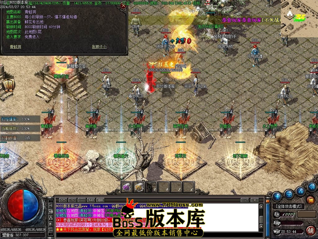 Images26压缩后.JPG