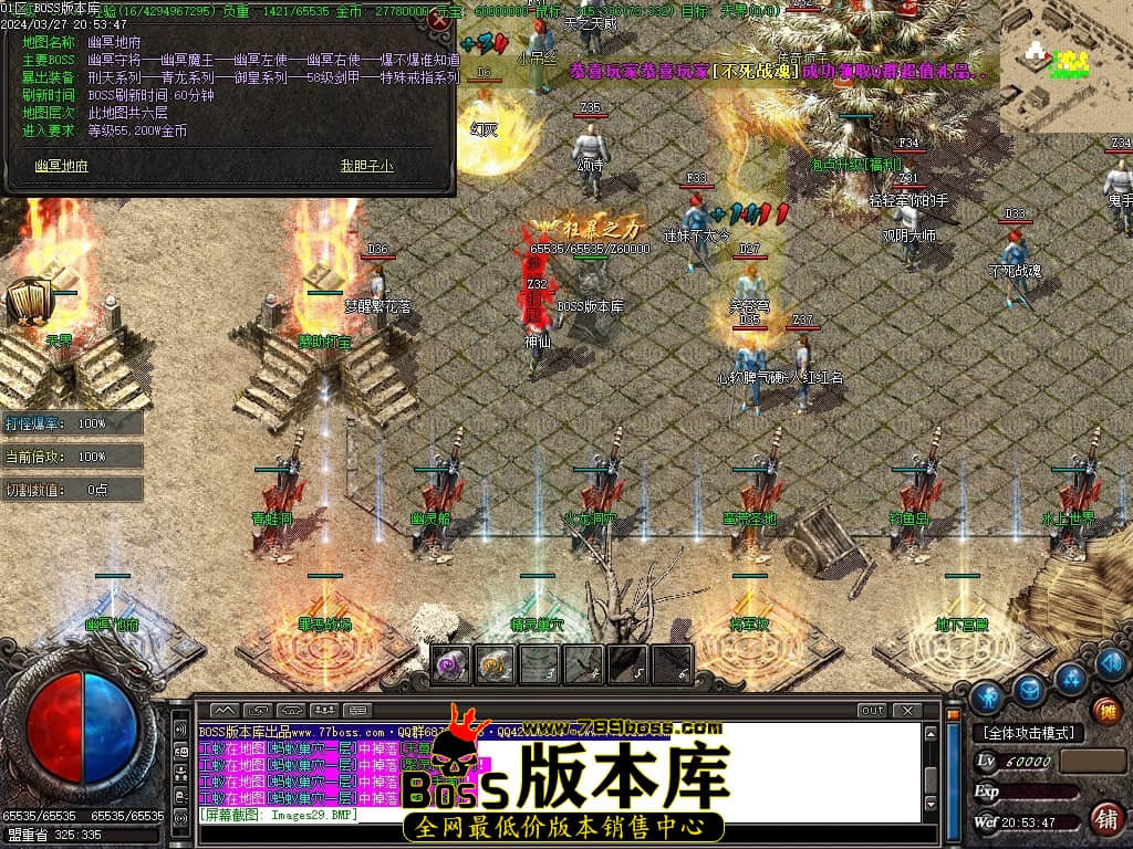 Images30压缩后.JPG