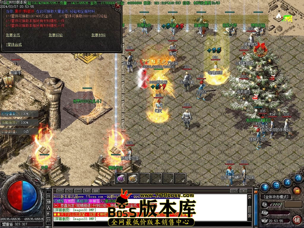 Images34压缩后.JPG