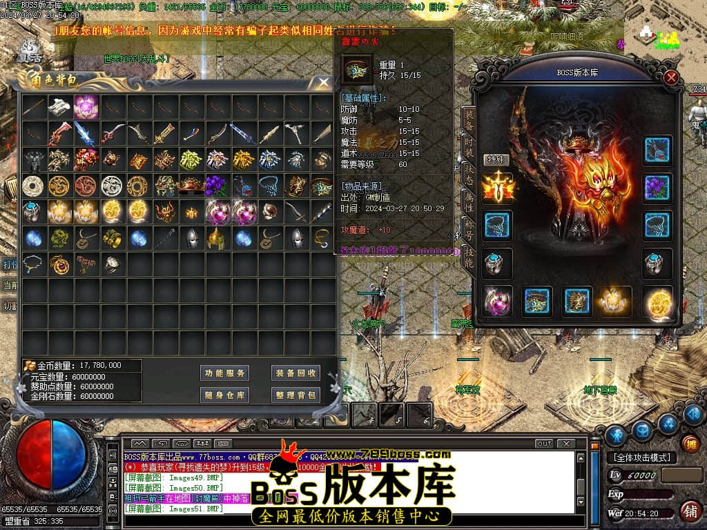 Images52压缩后.JPG