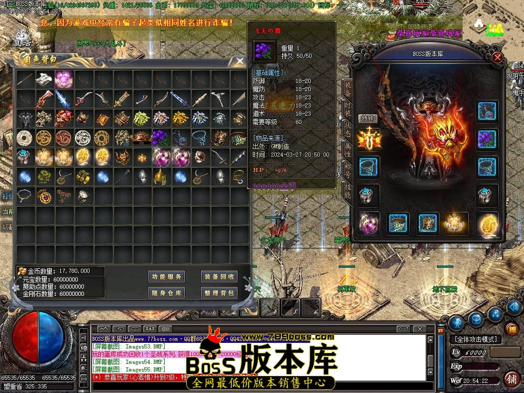 Images56压缩后.JPG