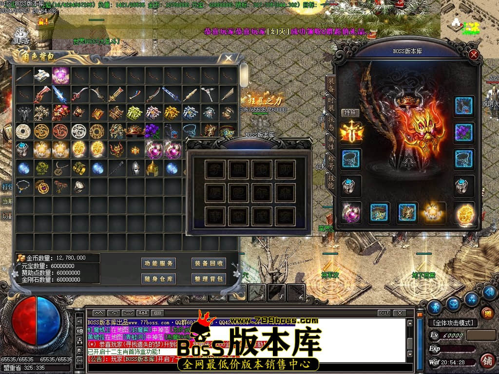Images60压缩后.JPG