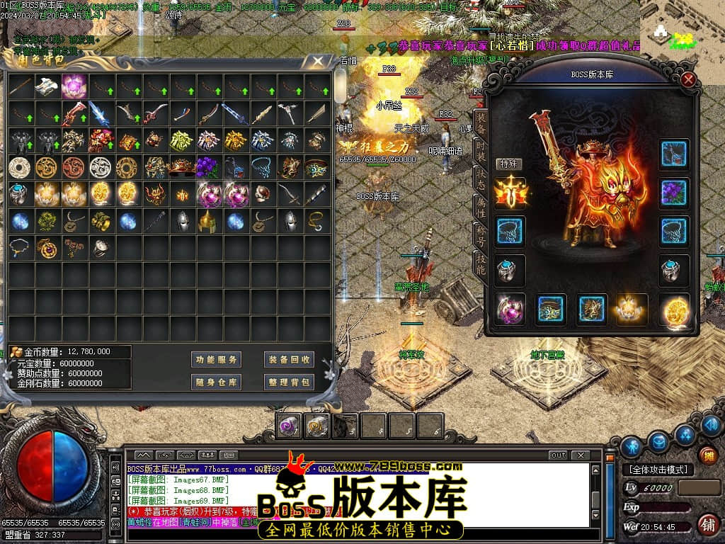 Images70压缩后.JPG