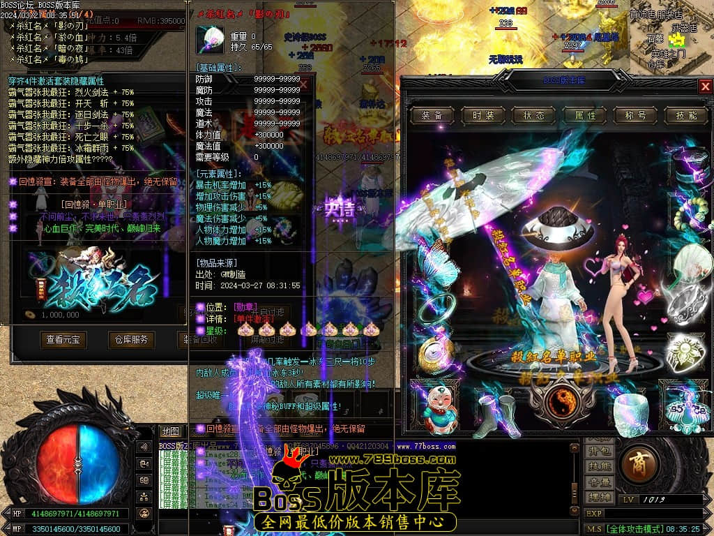 Images35压缩后.JPG