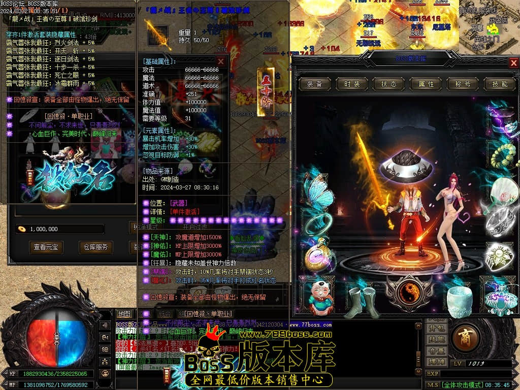 Images52压缩后.JPG