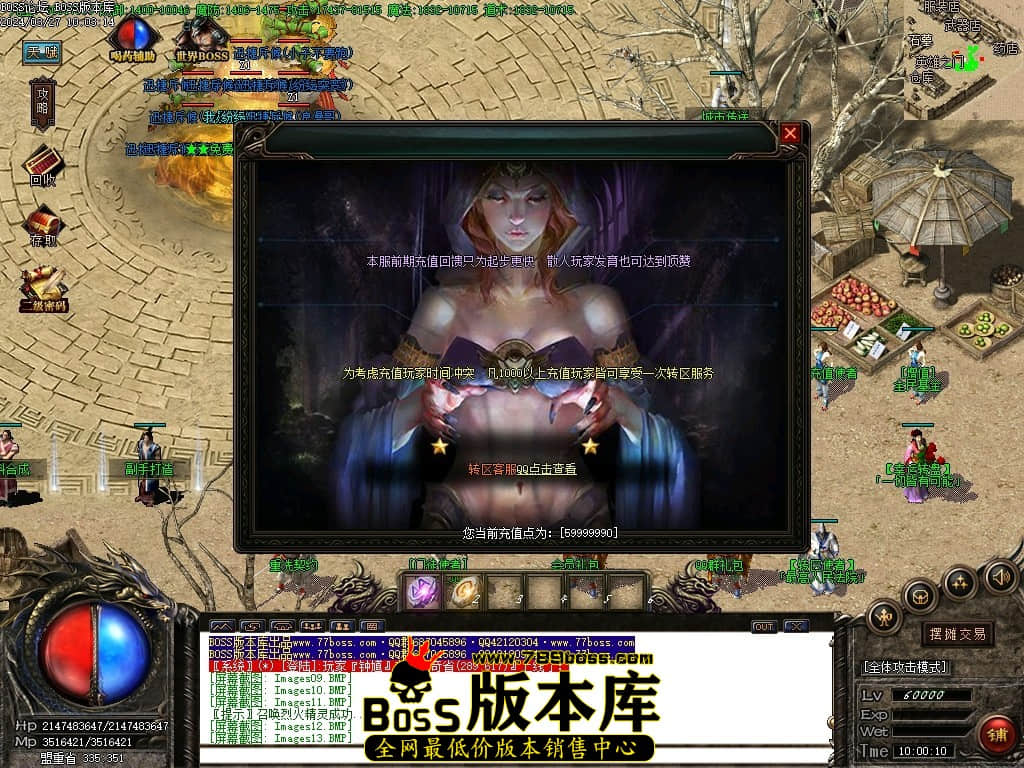 Images16压缩后.JPG