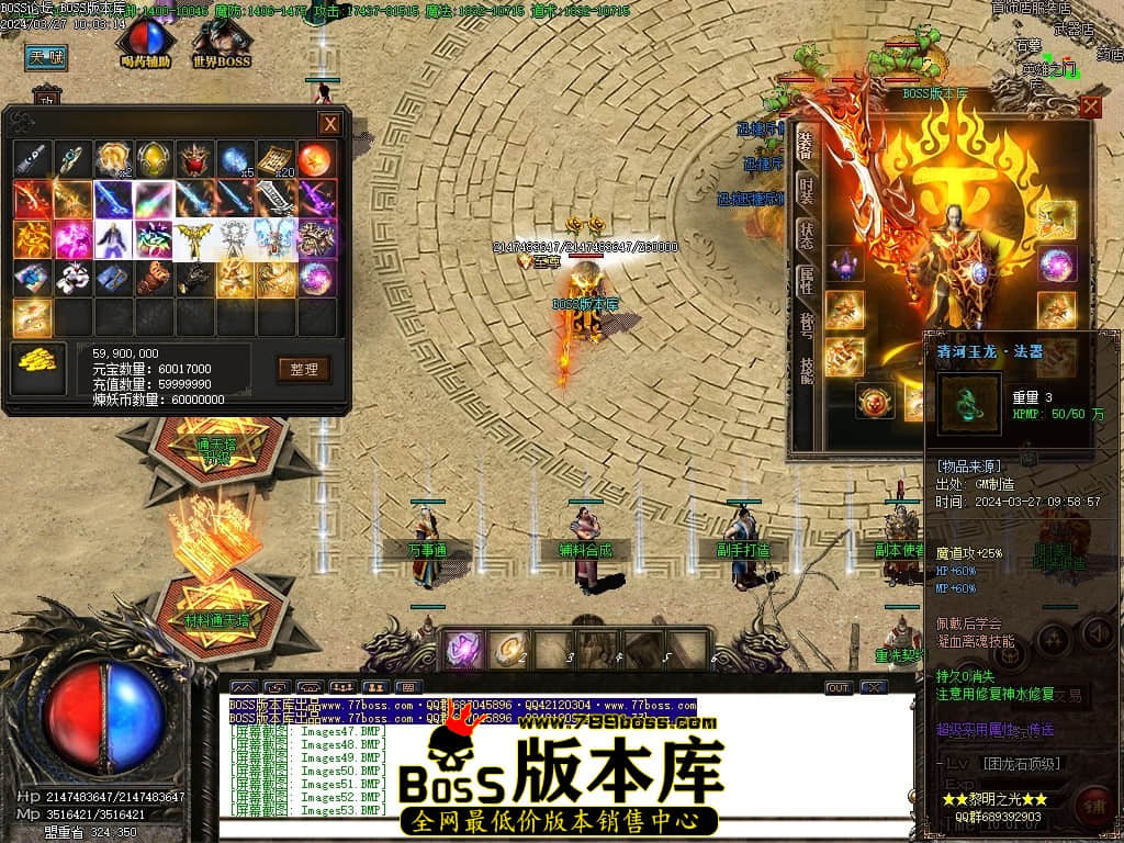 Images57压缩后.JPG