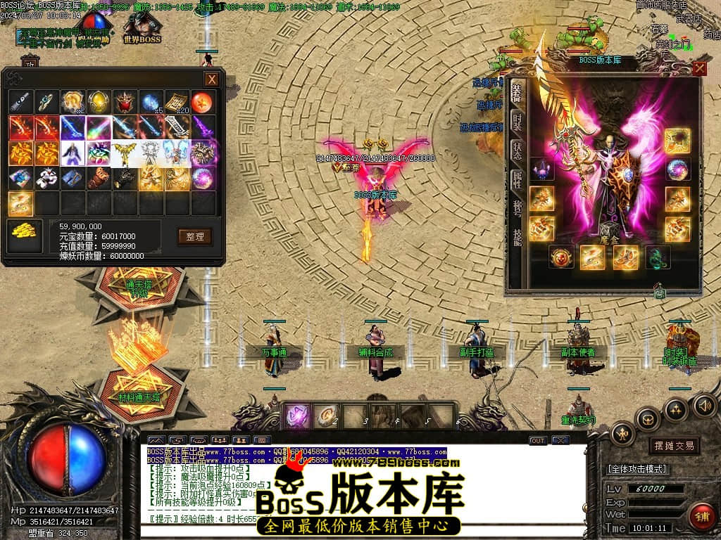 Images60压缩后.JPG