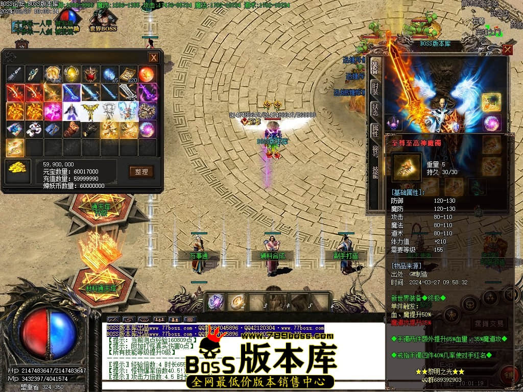 Images68压缩后.JPG
