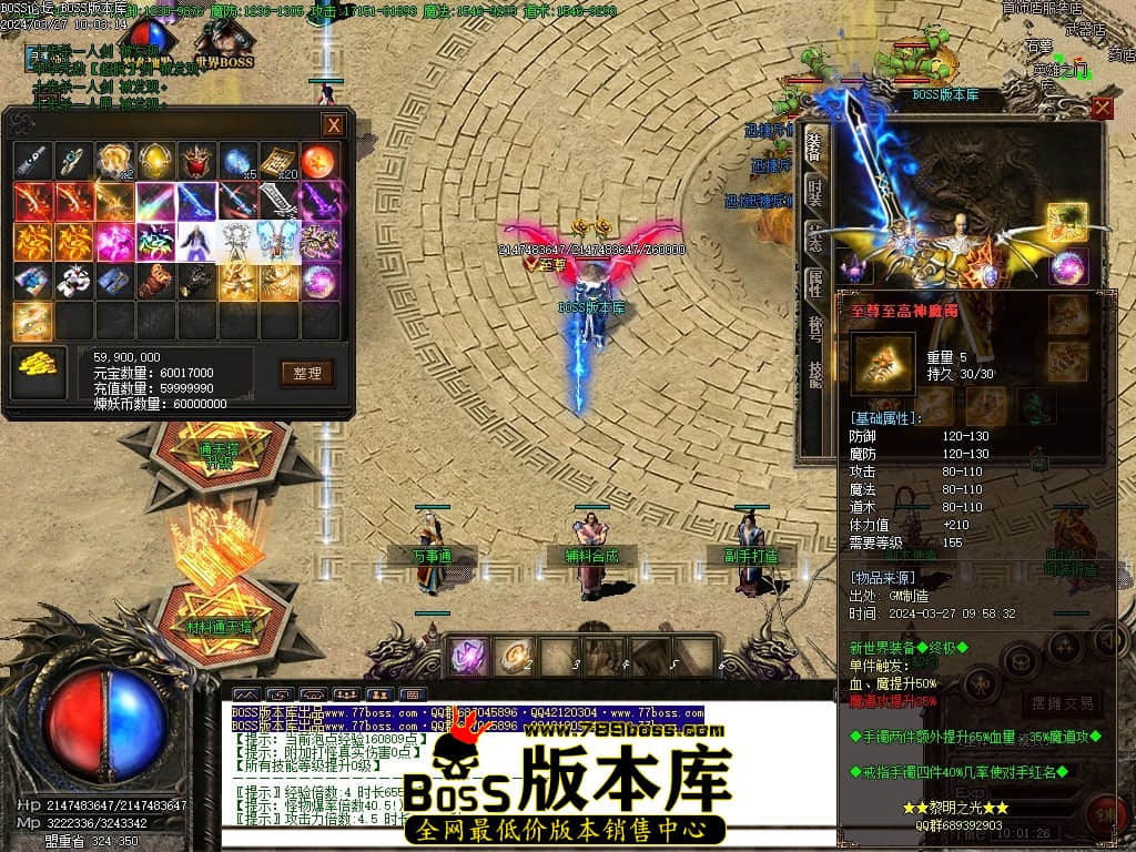 Images74压缩后.JPG