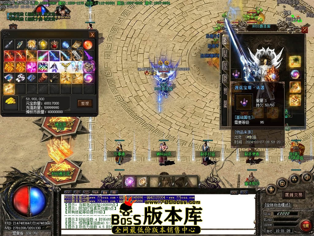 Images77压缩后.JPG