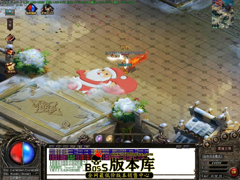 Images84压缩后.JPG