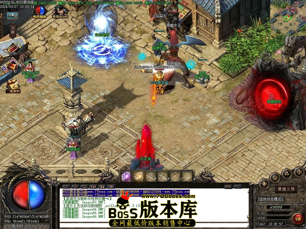Images87压缩后.JPG