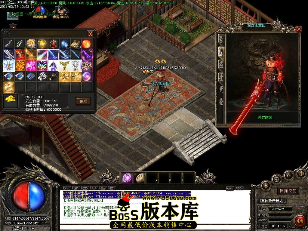Images101压缩后.JPG