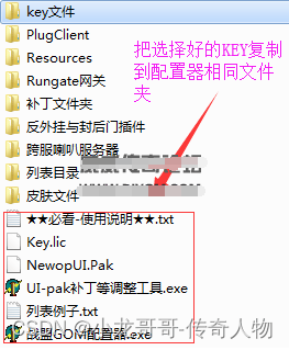 2.png