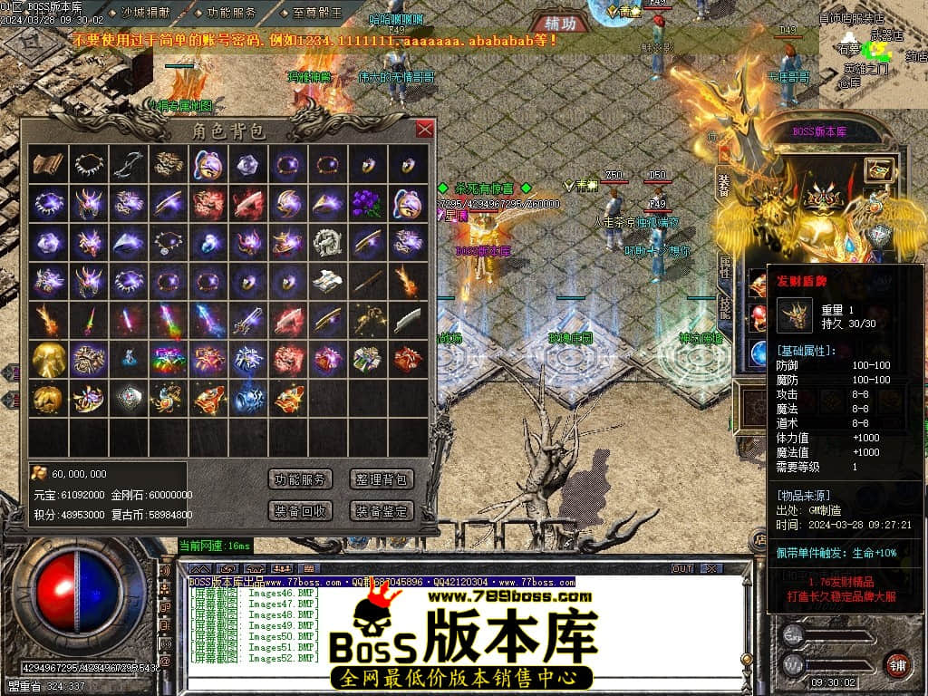 Images53压缩后.JPG