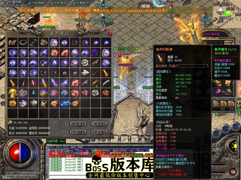 Images51压缩后.JPG