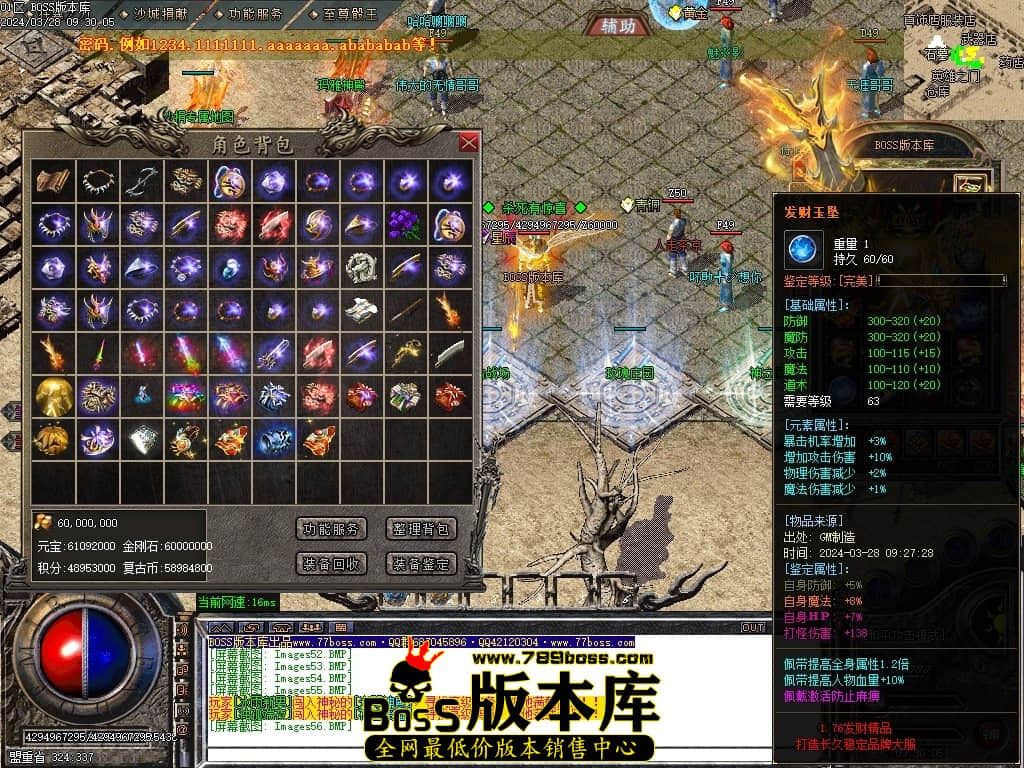 Images57压缩后.JPG