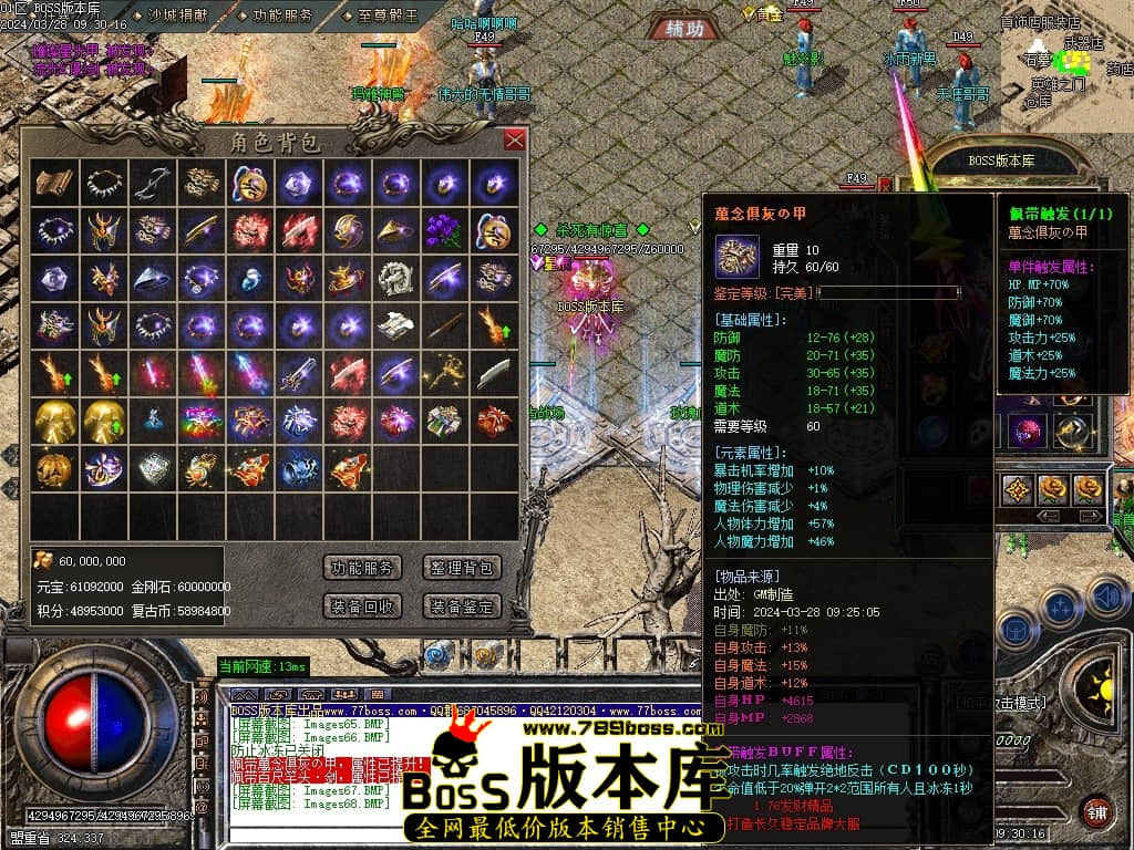 Images69压缩后.JPG