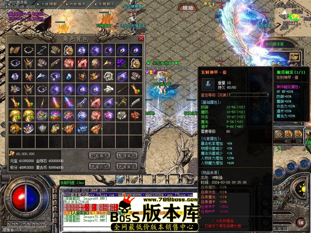 Images72压缩后.JPG