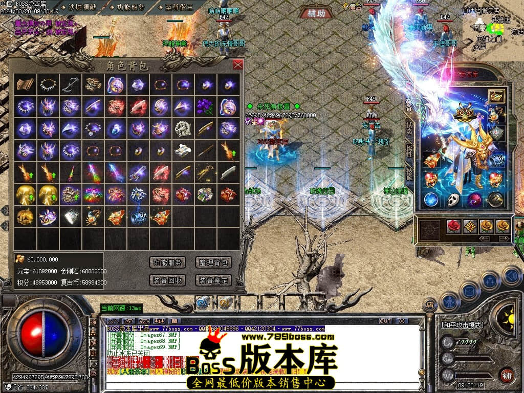 Images70压缩后.JPG