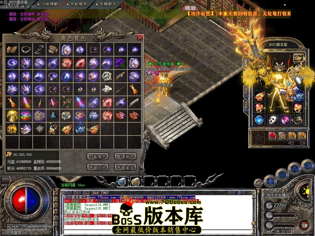 Images116压缩后.JPG