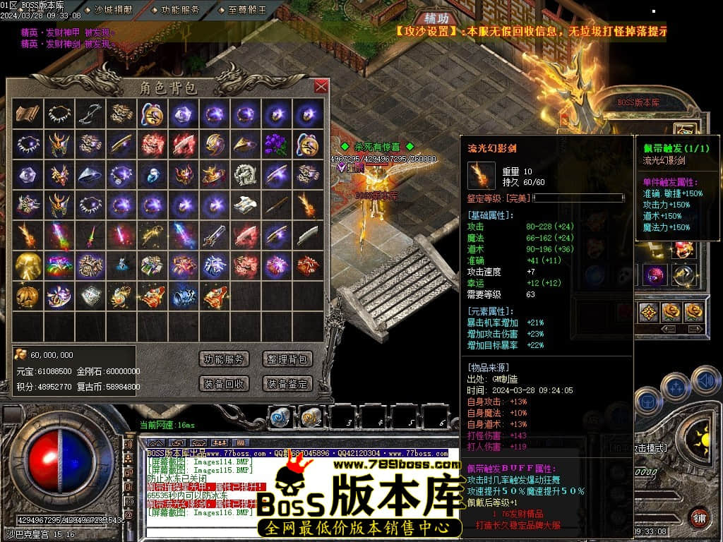 Images117压缩后.JPG