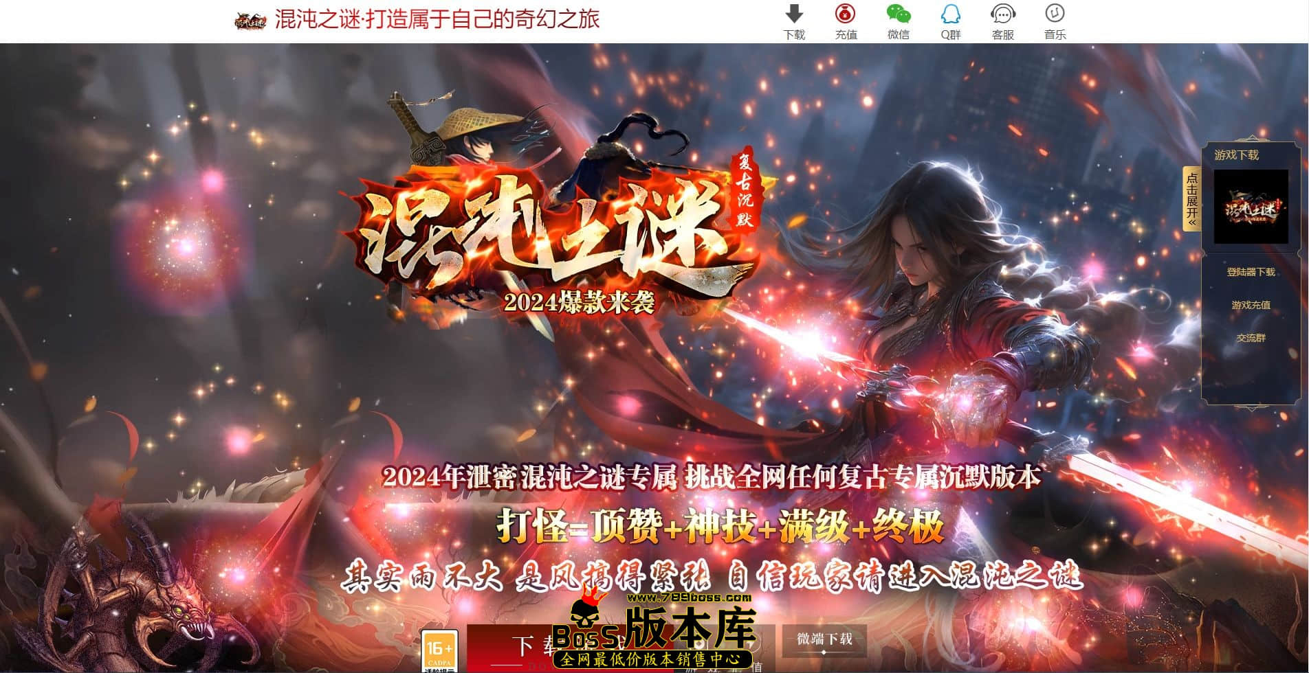 QQ图片20240329033316.jpg