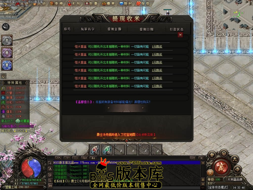 Images15压缩后.JPG