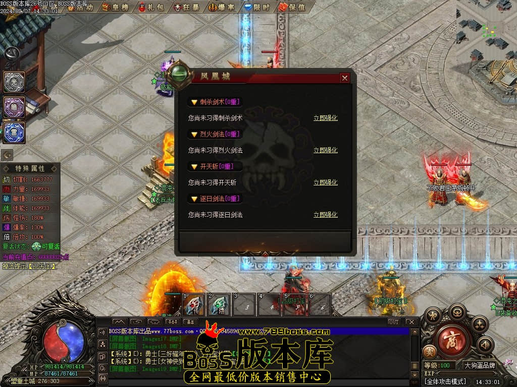 Images20压缩后.JPG
