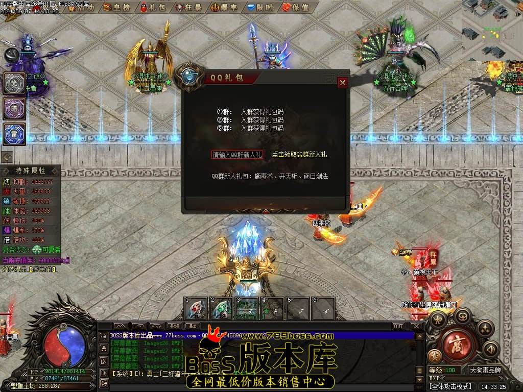 Images30压缩后.JPG