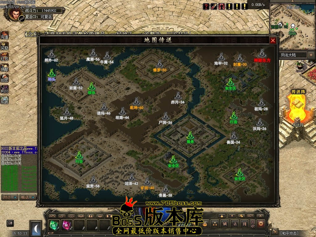 Images11压缩后.JPG