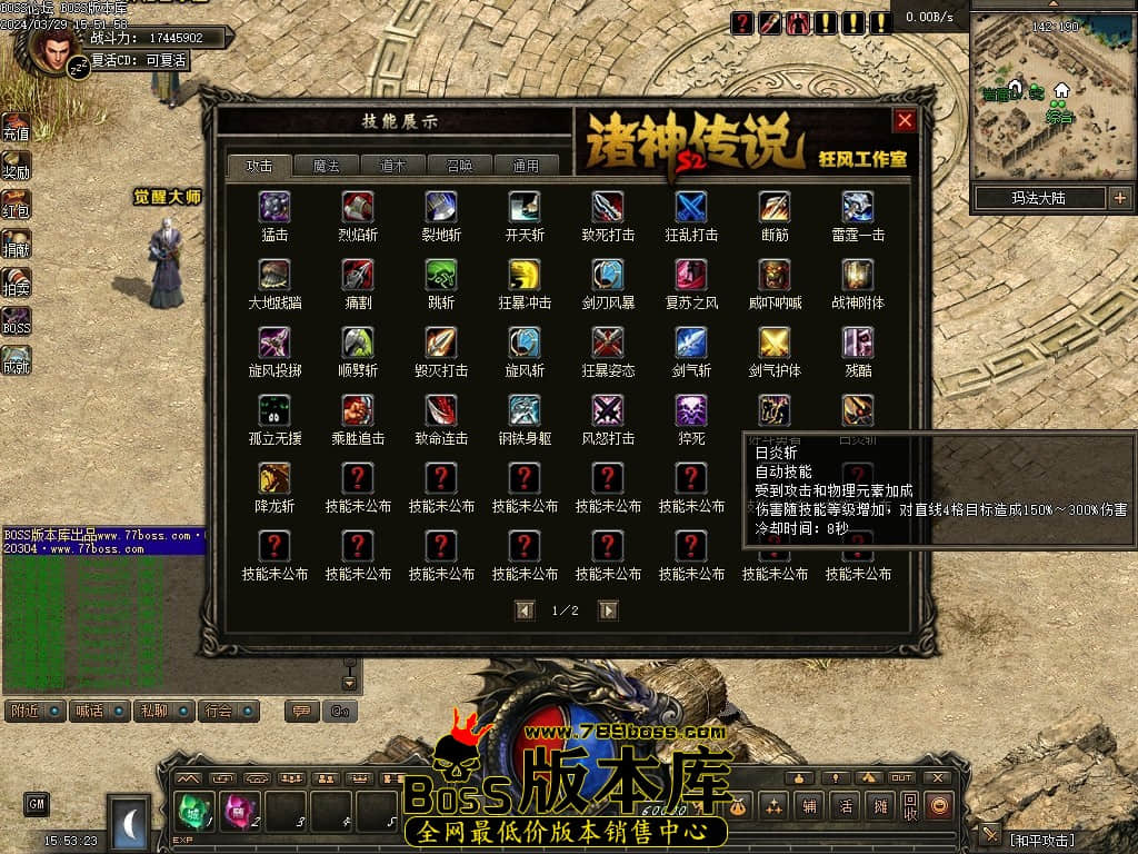 Images15压缩后.JPG