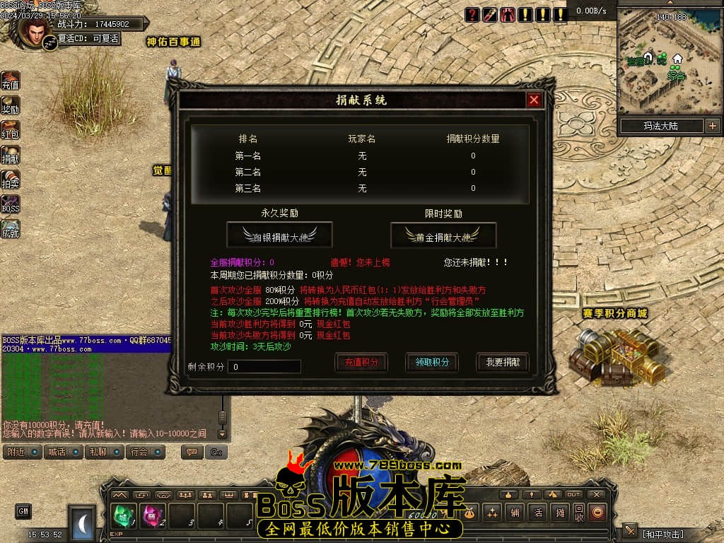 Images24压缩后.JPG
