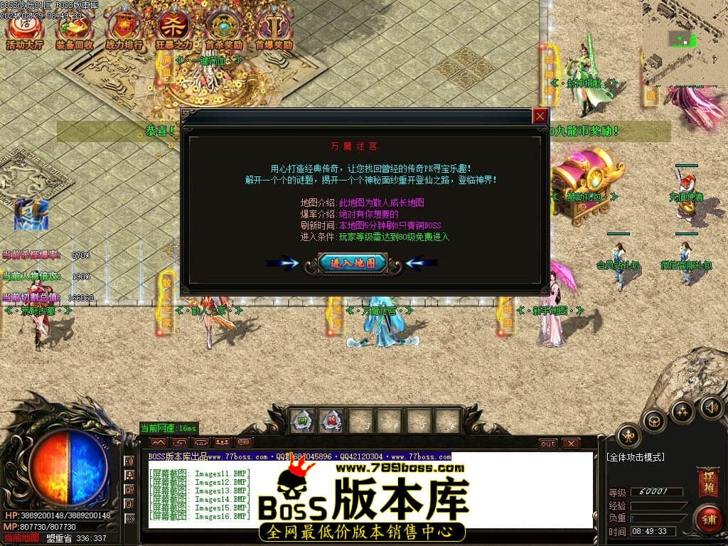 Images17压缩后.JPG