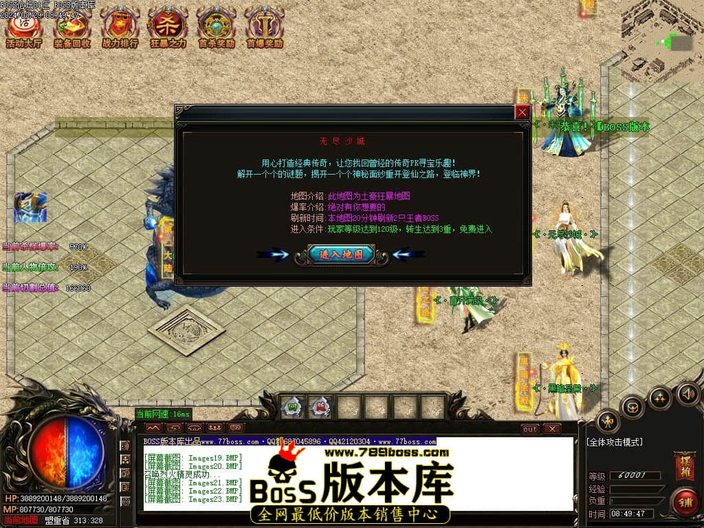 Images24压缩后.JPG