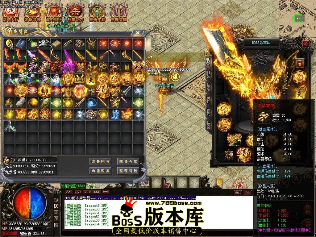 Images55压缩后.JPG