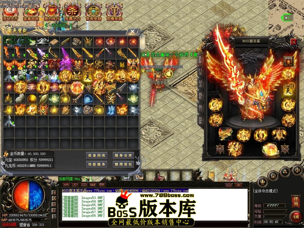 Images59压缩后.JPG