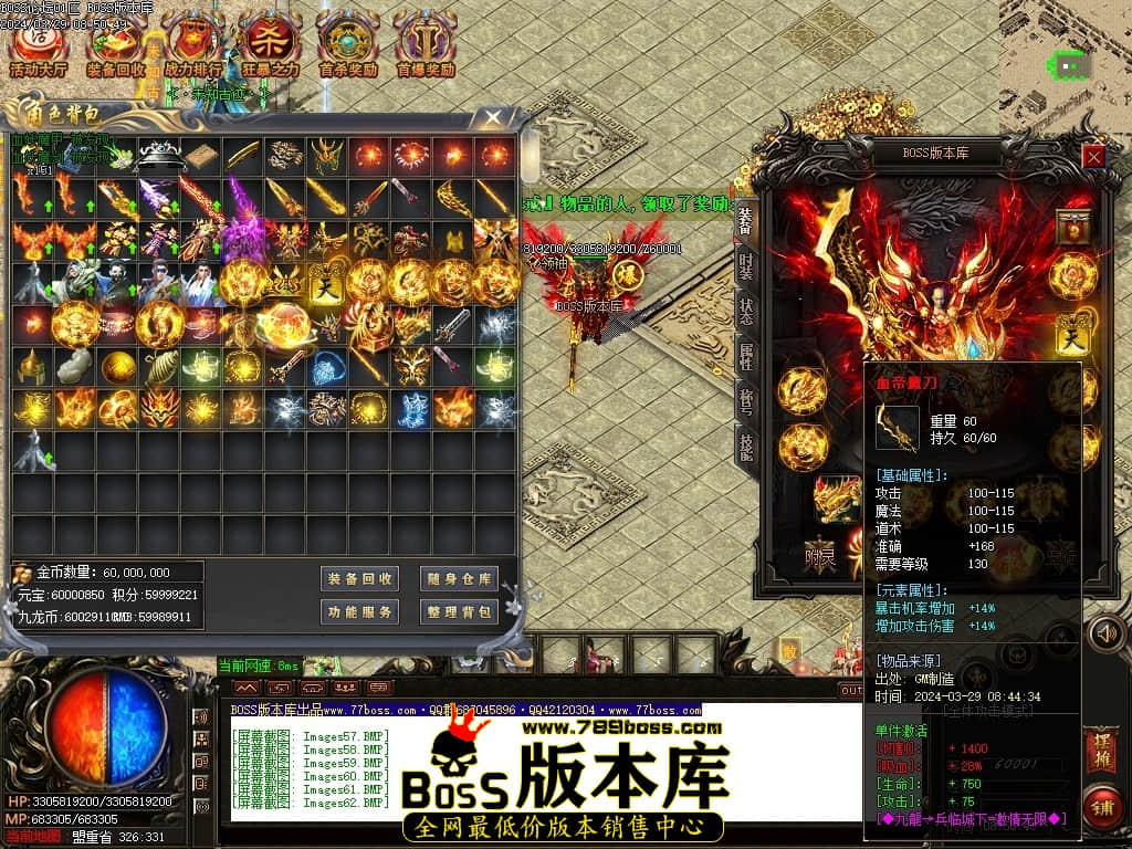 Images63压缩后.JPG