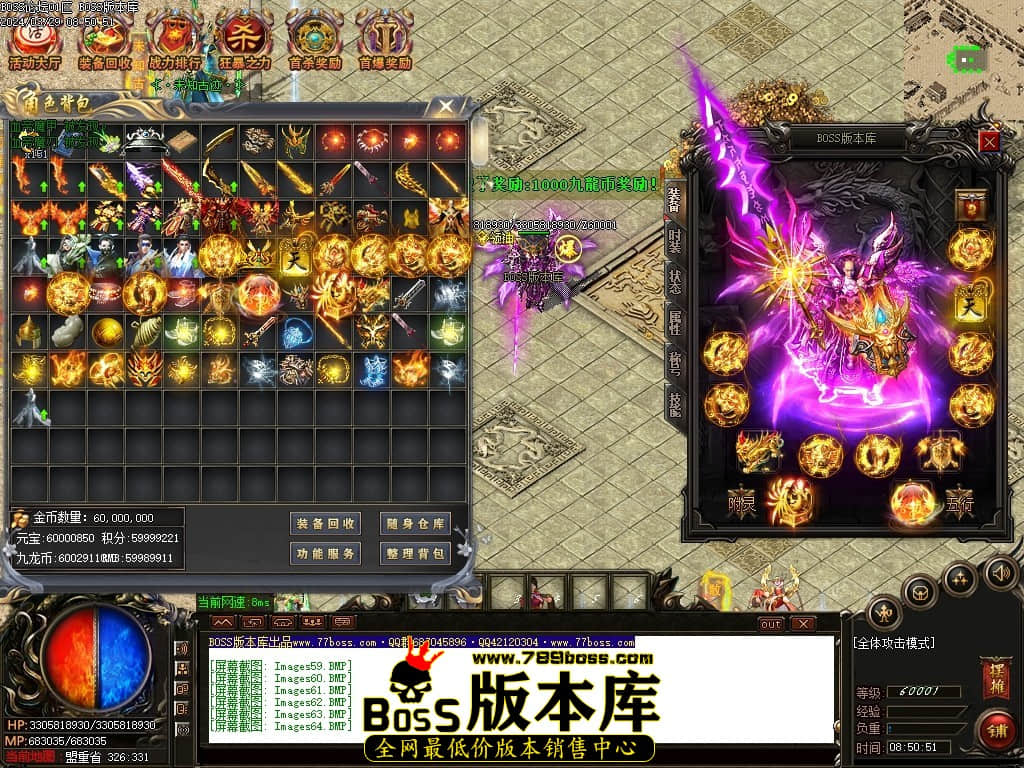 Images65压缩后.JPG