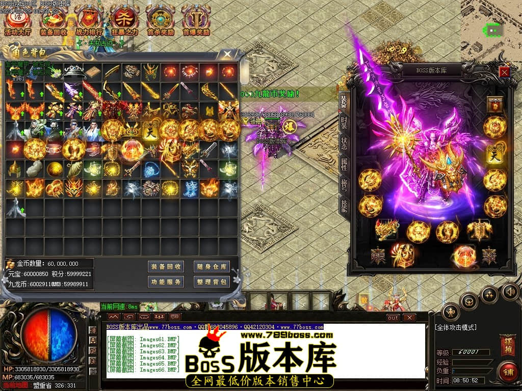 Images67压缩后.JPG