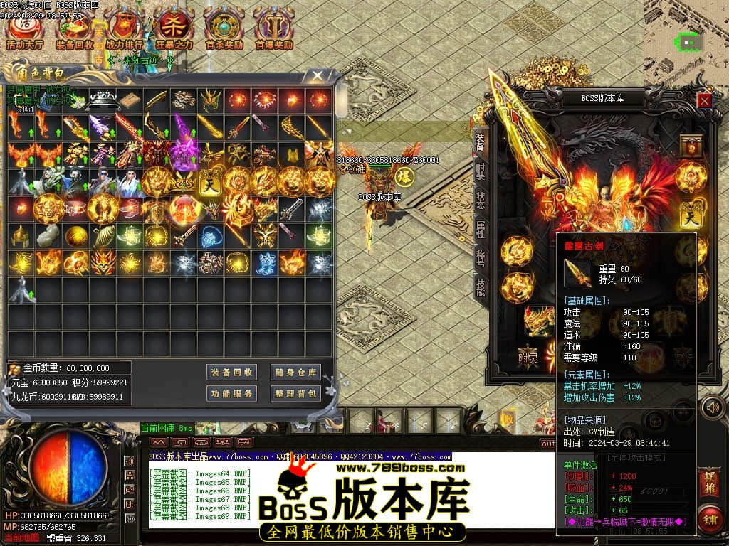 Images70压缩后.JPG