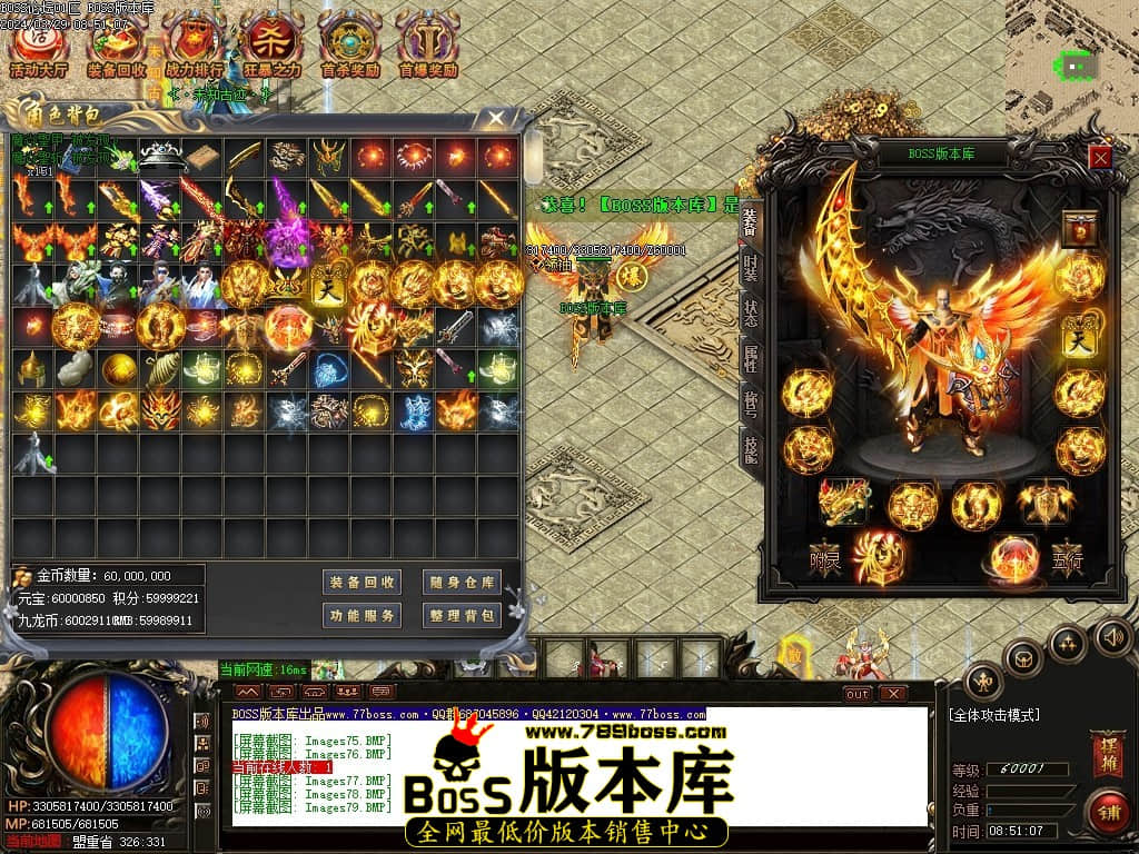 Images80压缩后.JPG