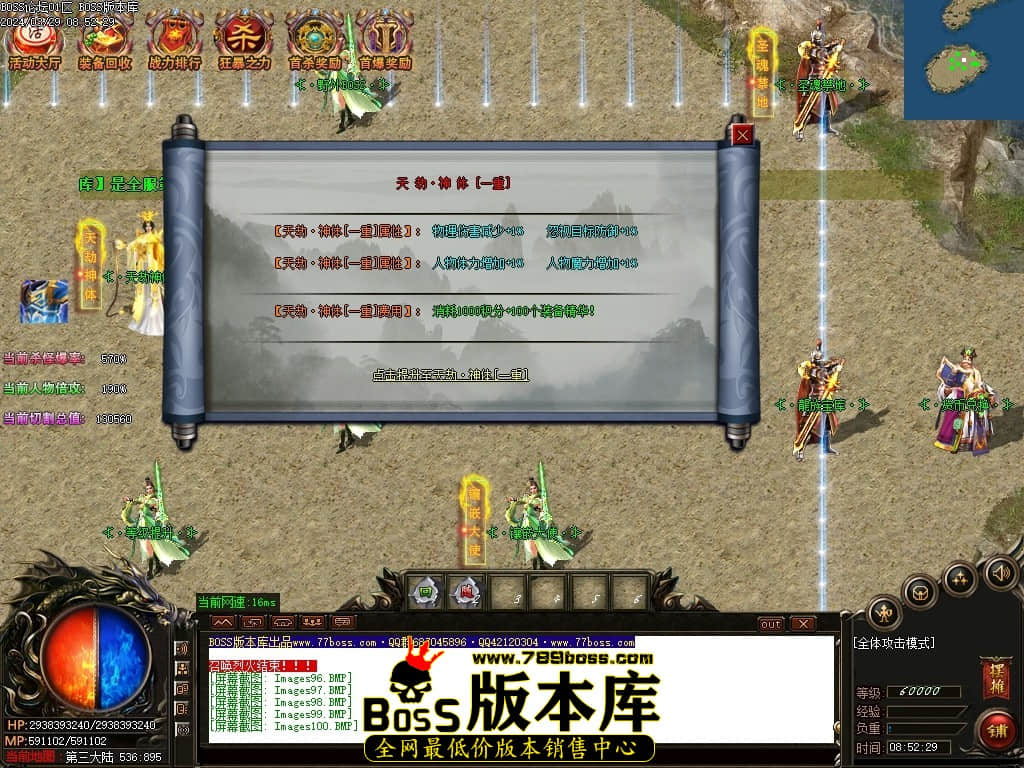 Images101压缩后.JPG