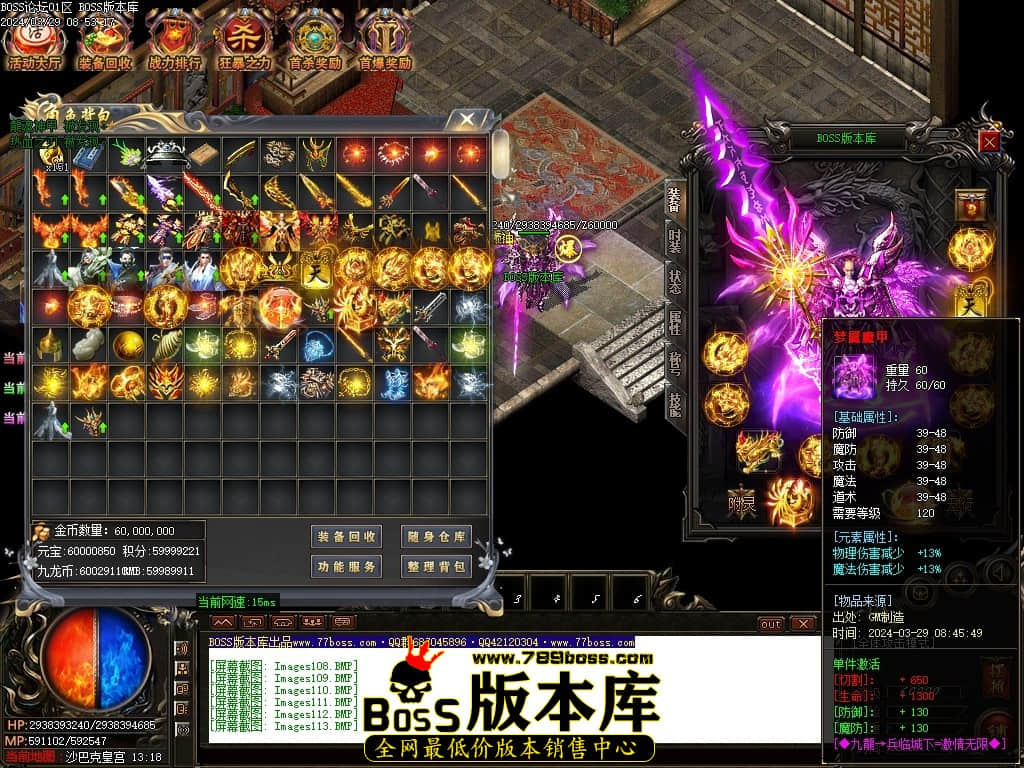 Images114压缩后.JPG
