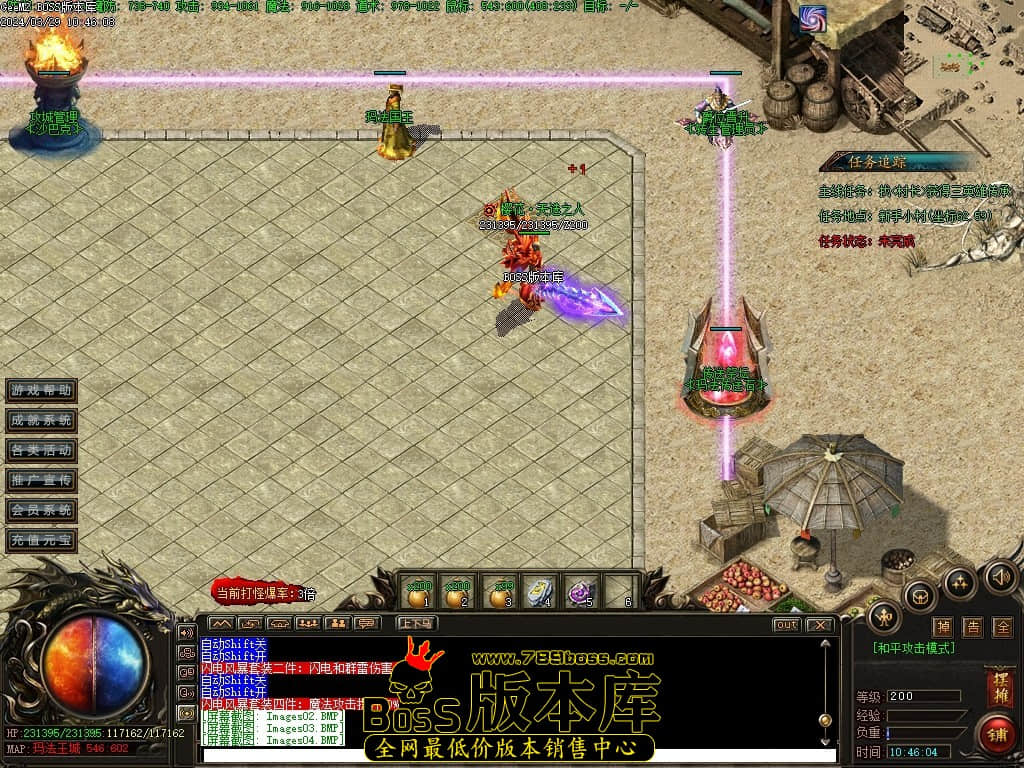 Images05压缩后.JPG Images05压缩后.JPG