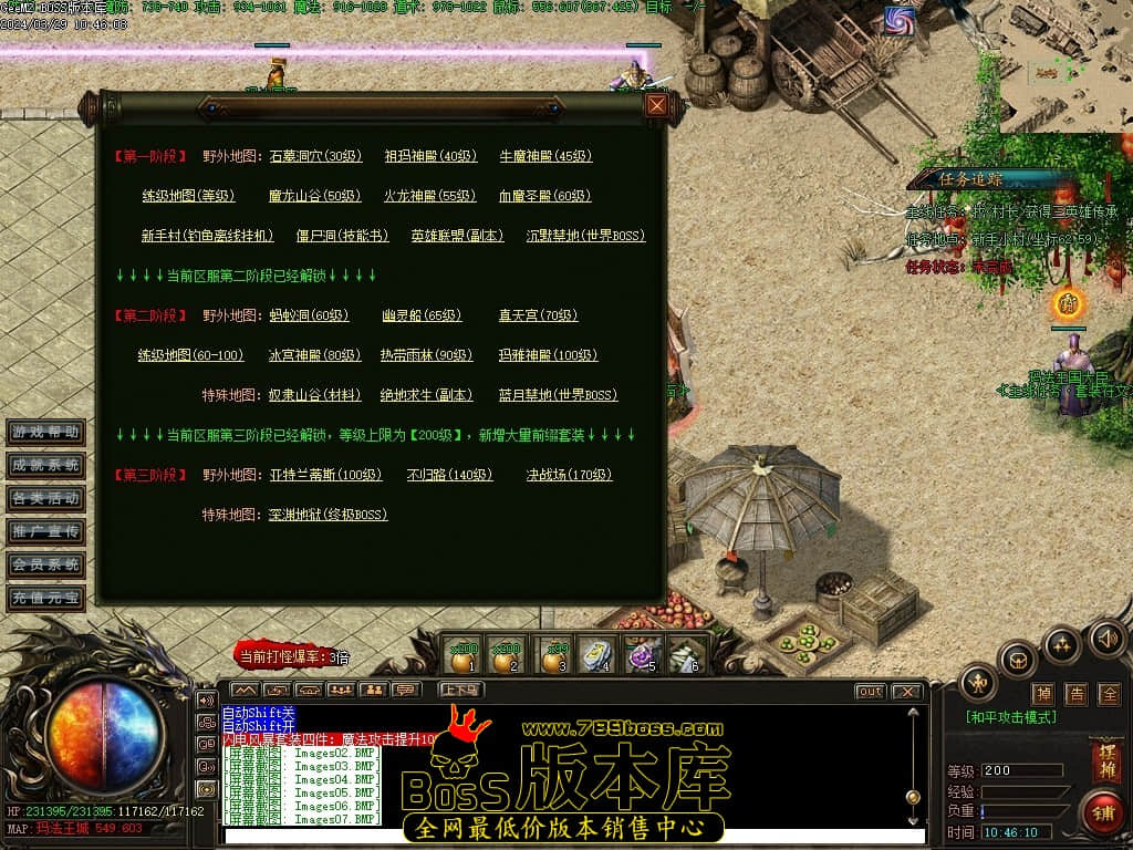 Images08压缩后.JPG Images08压缩后.JPG