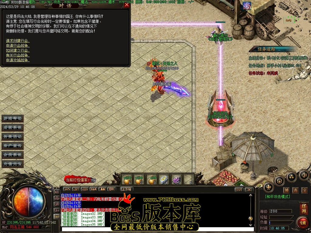 Images06压缩后.JPG Images06压缩后.JPG